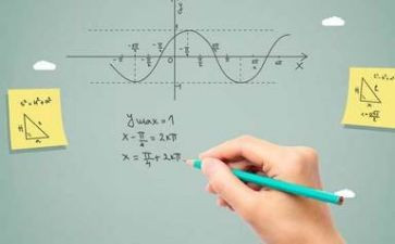 九上数学备课组工作总结优质7篇