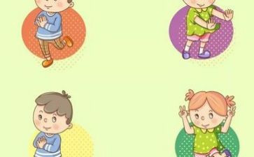 数学老师教学心得5篇