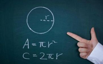 数学老师月工作计划精选6篇