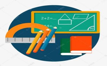 数学教师的工作总结参考6篇