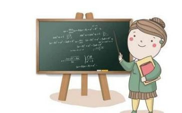 个人数学教师教学工作总结模板8篇