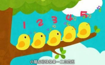 数学教研及活动总结8篇