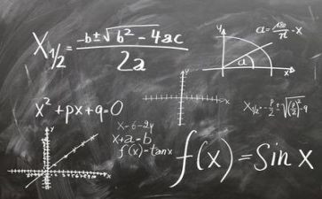 2023数学教师工作计划通用7篇