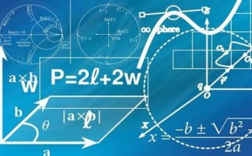 数学教师的个人工作总结范文最新5篇
