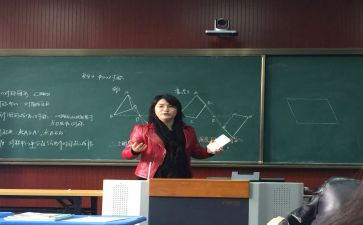2023数学教师工作计划通用8篇