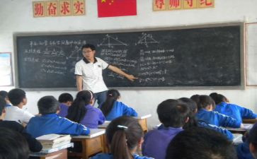 数学单元教学计划7篇