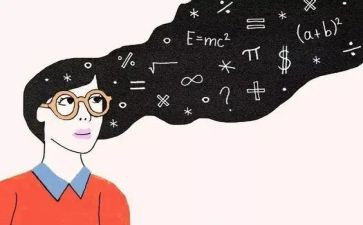数学大与小教案6篇