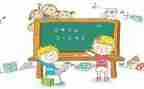 教师数学个人教学工作总结模板8篇