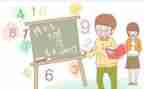 数学老师月工作计划5篇