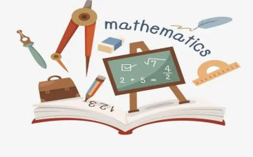 数学活动心得体会5篇