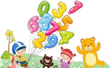 小学数学活动总结5篇