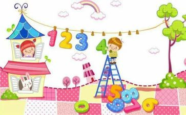 小学数学作业设计的心得体会6篇