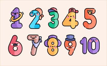 接数字游戏教案5篇