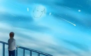 关于写思念的作文6篇