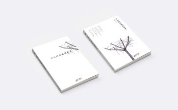 学四史活动总结5篇