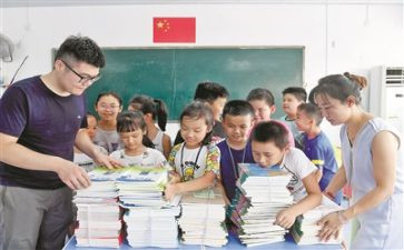 幼儿教师做四有教师演讲稿6篇