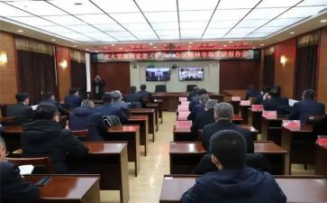 大思政培训心得体会7篇