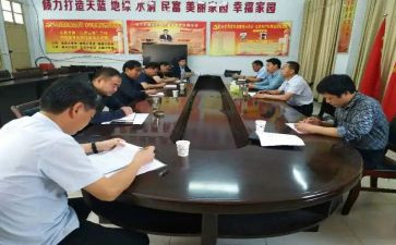 思政课专题课心得体会5篇