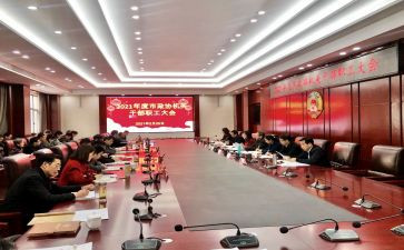 思政培训心得8篇