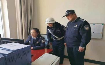 流毒肃清心得体会优质8篇