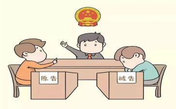 上诉讼费缓交申请书8篇