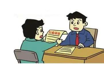 减免缓诉讼费申请书5篇