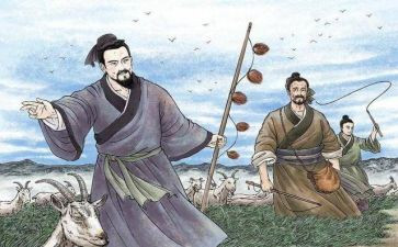 苏武传读后感8篇