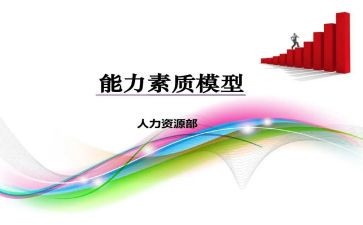 个人素质教育工作总结5篇