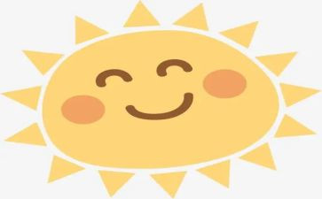 幼儿园找太阳教案5篇
