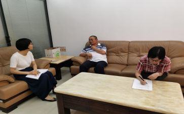 教师座谈心得体会5篇
