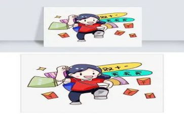 淘宝客服月总结推荐5篇