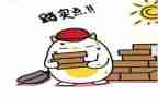 仰望星空和脚踏实地的作文精选6篇