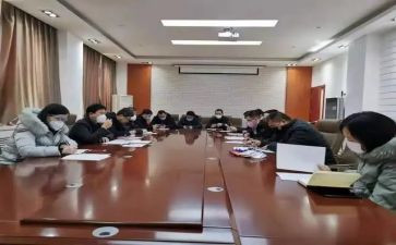 新条例心得体会7篇
