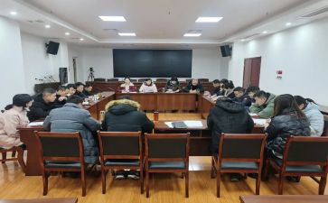 条例心得体会5篇