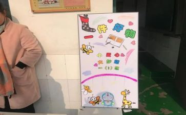跳蚤市场作文5篇