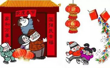 贴春联800字作文8篇