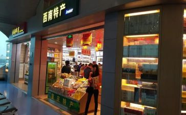 餐厅店经理工作总结5篇