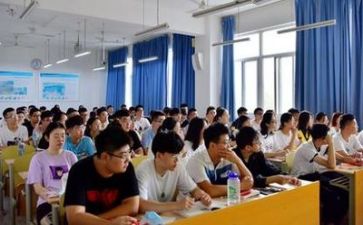 听课调研报告5篇
