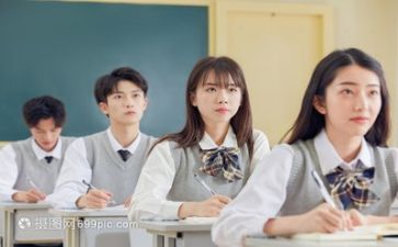 听课心得体会小结5篇