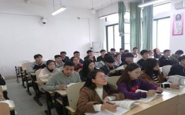 2024年听课心得精选7篇