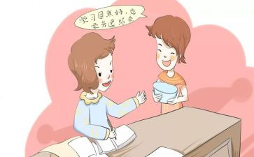 统计员的年终总结精选7篇
