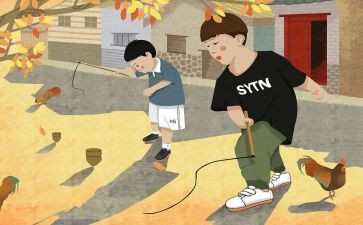 童年心得体会600字8篇