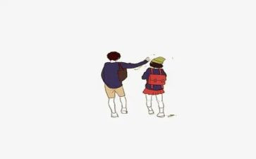 安全与我同行演讲稿7篇