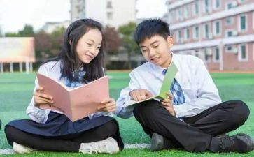 我的新同学作文初一作文7篇