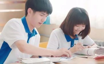 《同桌的你》作文推荐7篇