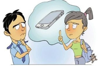 偷来的一生读后感8篇