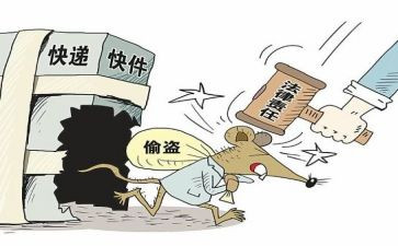 偷葡萄作文优秀7篇