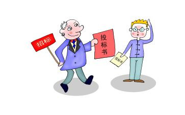 投标员的工作总结7篇