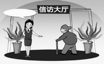 处理投诉件工作总结7篇