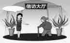 客服投诉工作总结7篇